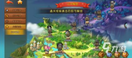 小猫钓鱼开船版最新版下载