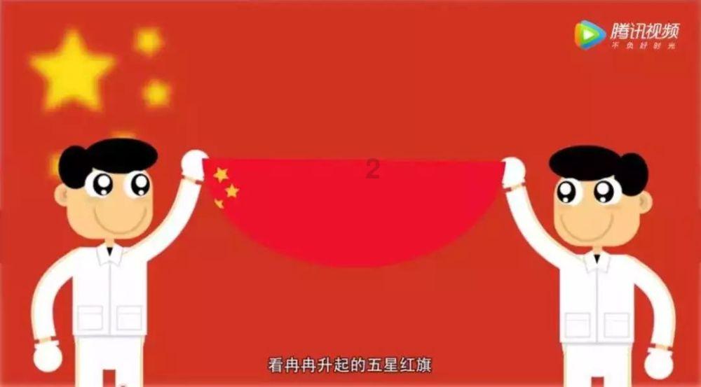 小汽车的太空梦