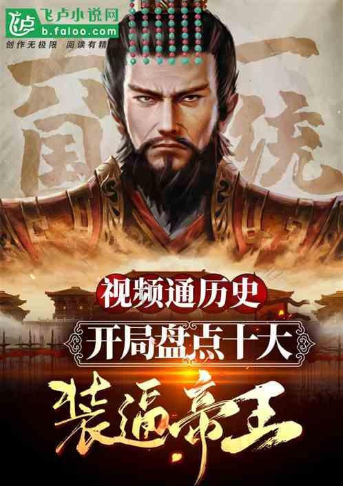 僵尸屠戮