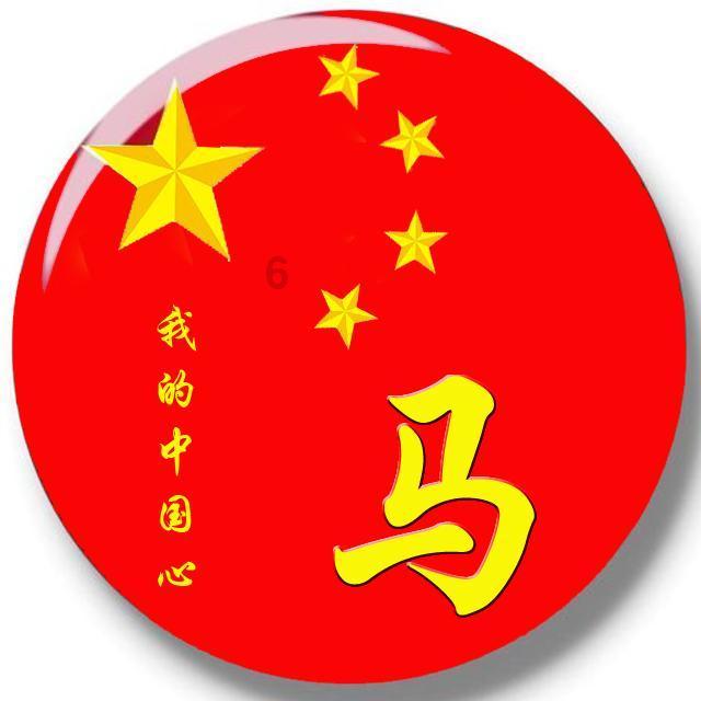 神都夜行录