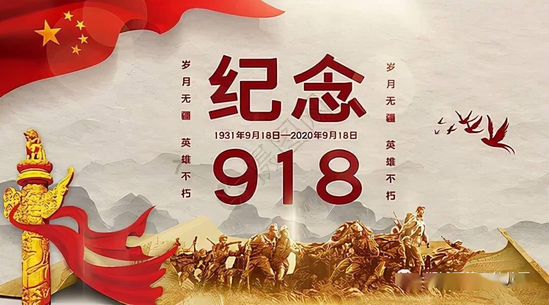 逗小猴开心系列206