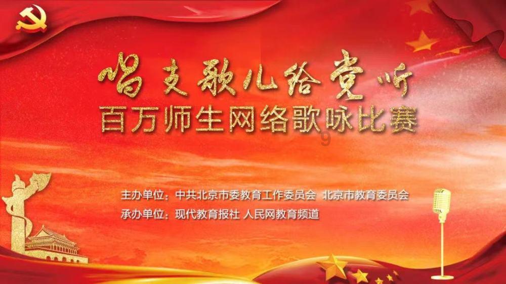 各区结对开展“爱心献功臣”春节慰问活动