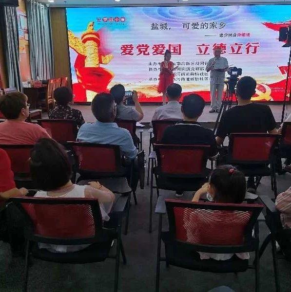 老公不哄我，怎么办？游戏画面