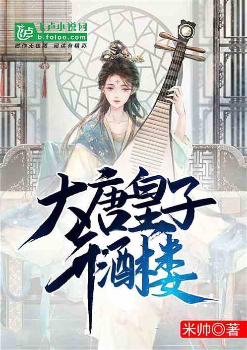 虫虫助手下载