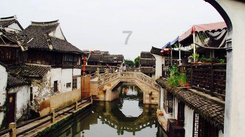 孩子在家总是一惊一乍，有了恐惧心理，父母如何改变？游戏画面